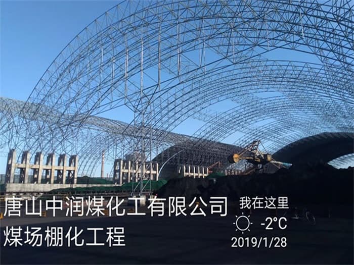 德宏在对应所需名称或序数的集合中，未找到项目。
